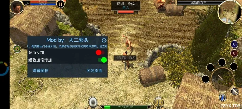游戏图片