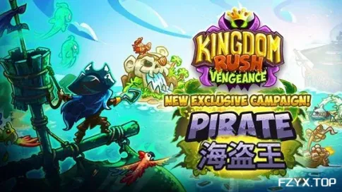 方舟游戏资源图片