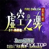 游戏图片