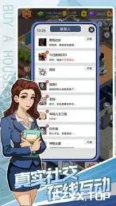 游戏图片