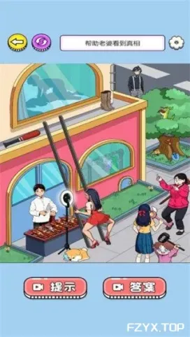 游戏图片