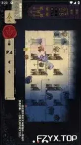游戏图片