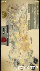 游戏图片