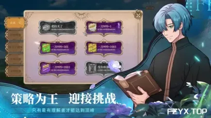 游戏图片