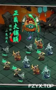 游戏图片