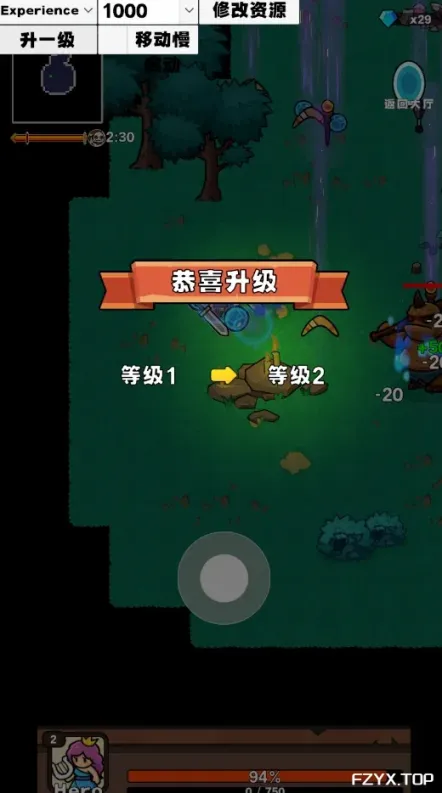 游戏图片