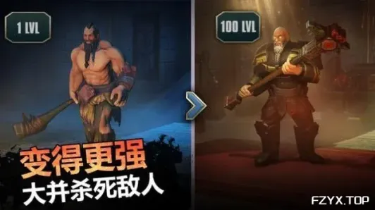 游戏图片