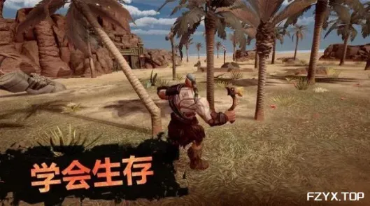 游戏图片