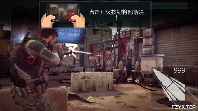游戏图片