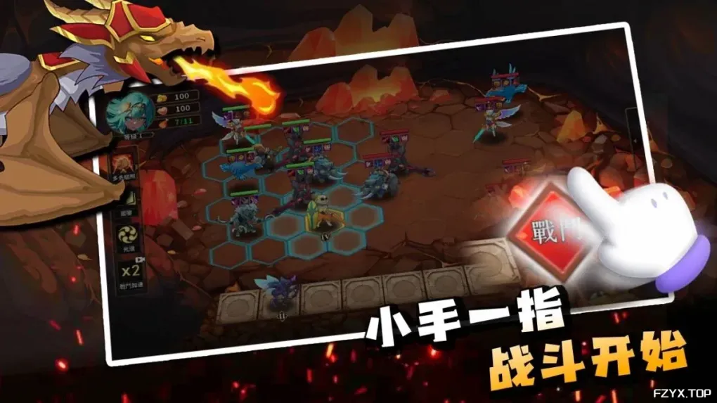 游戏图片