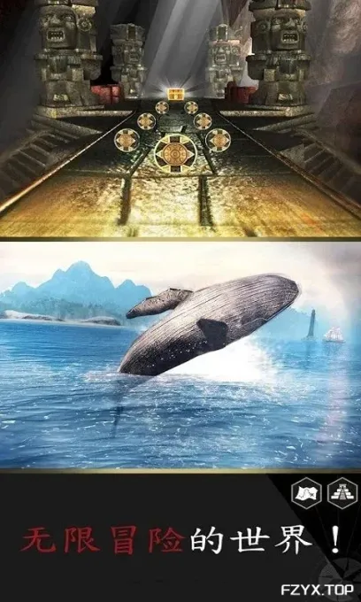游戏图片