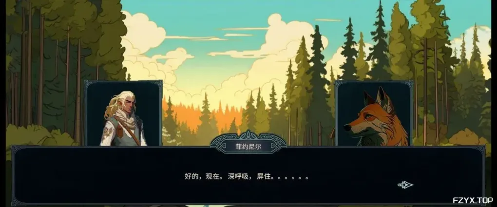游戏图片
