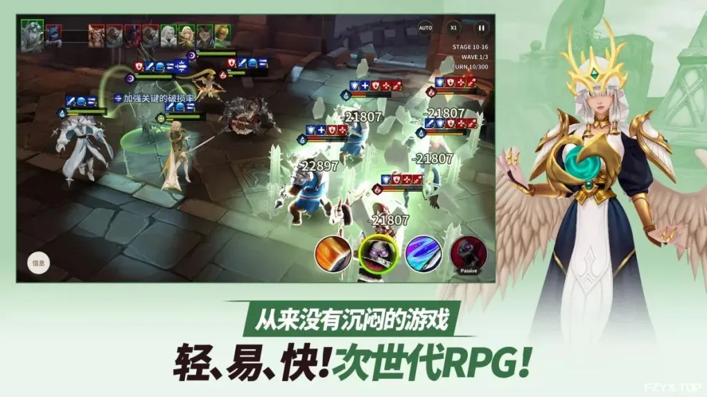 游戏图片