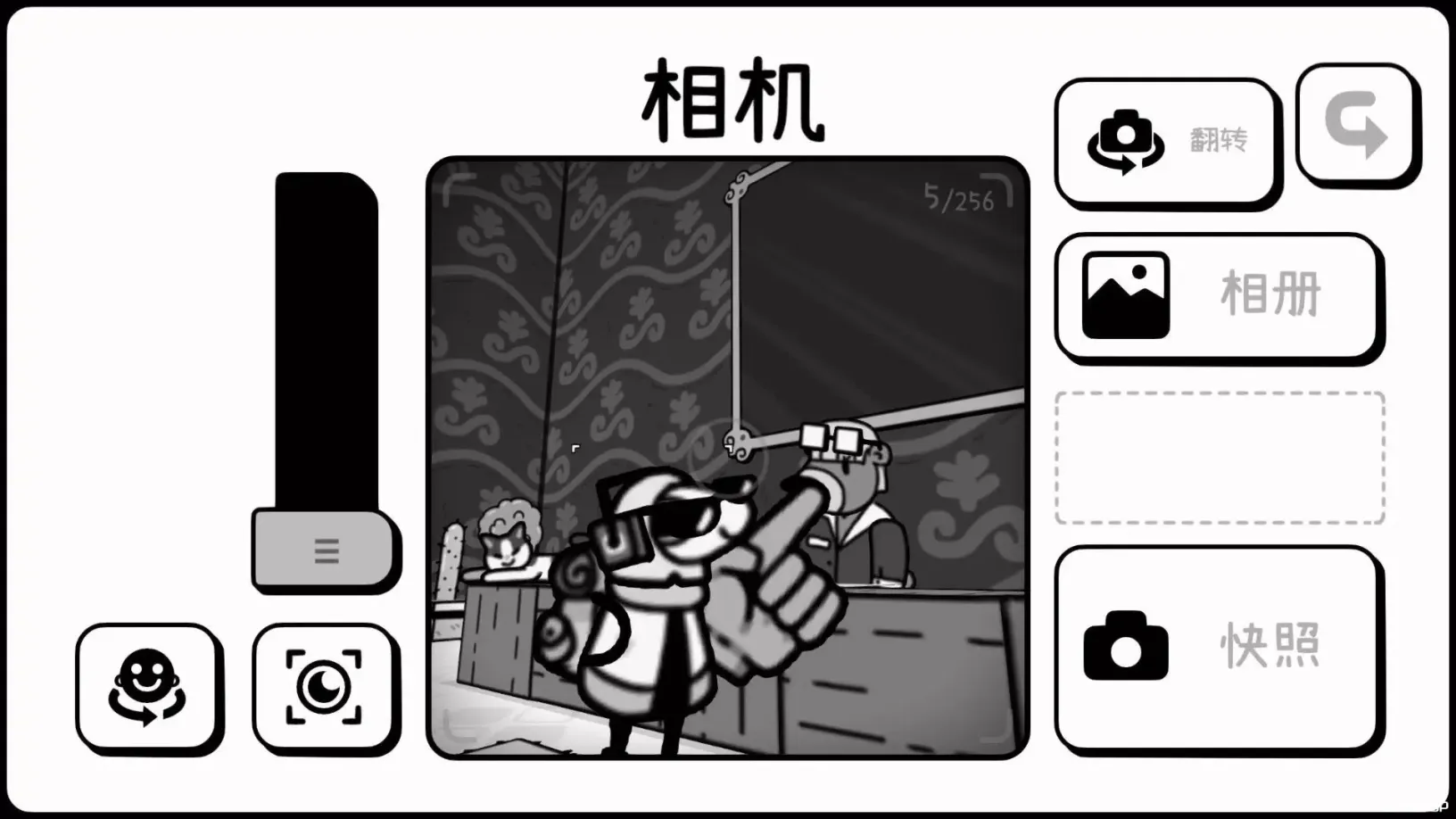 游戏图片