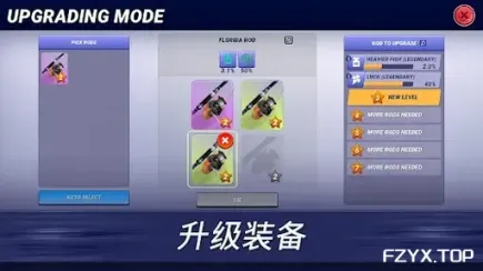 游戏图片