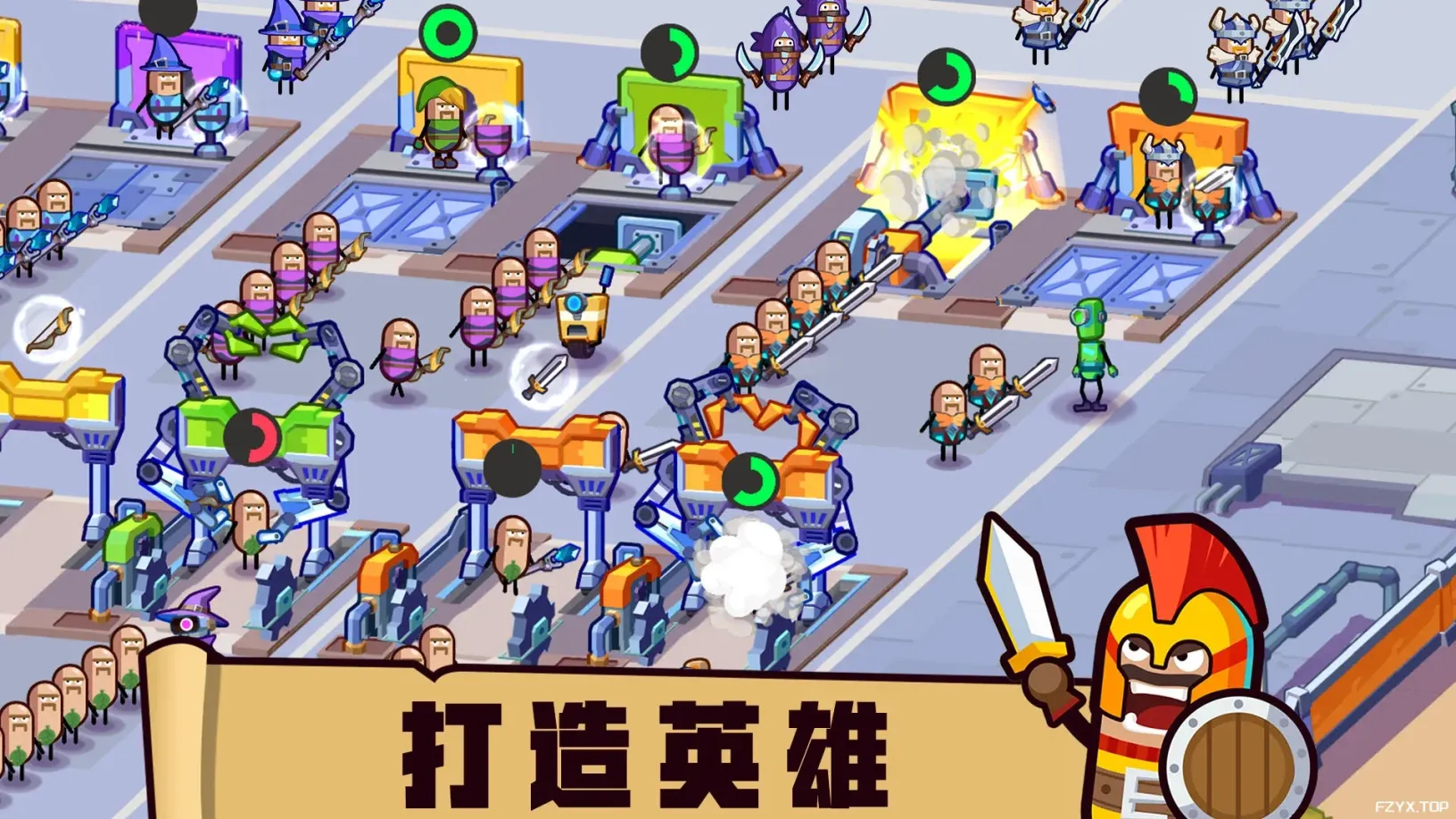 游戏图片