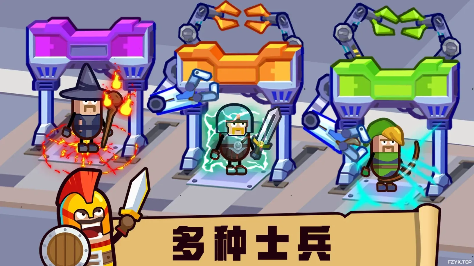 游戏图片