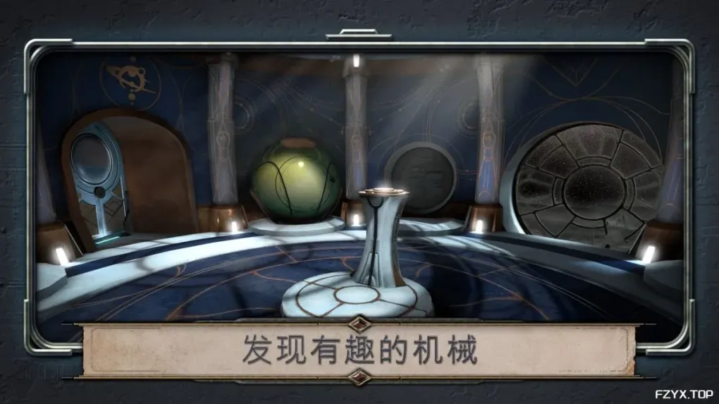 游戏图片