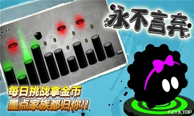 游戏图片