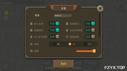 游戏图片