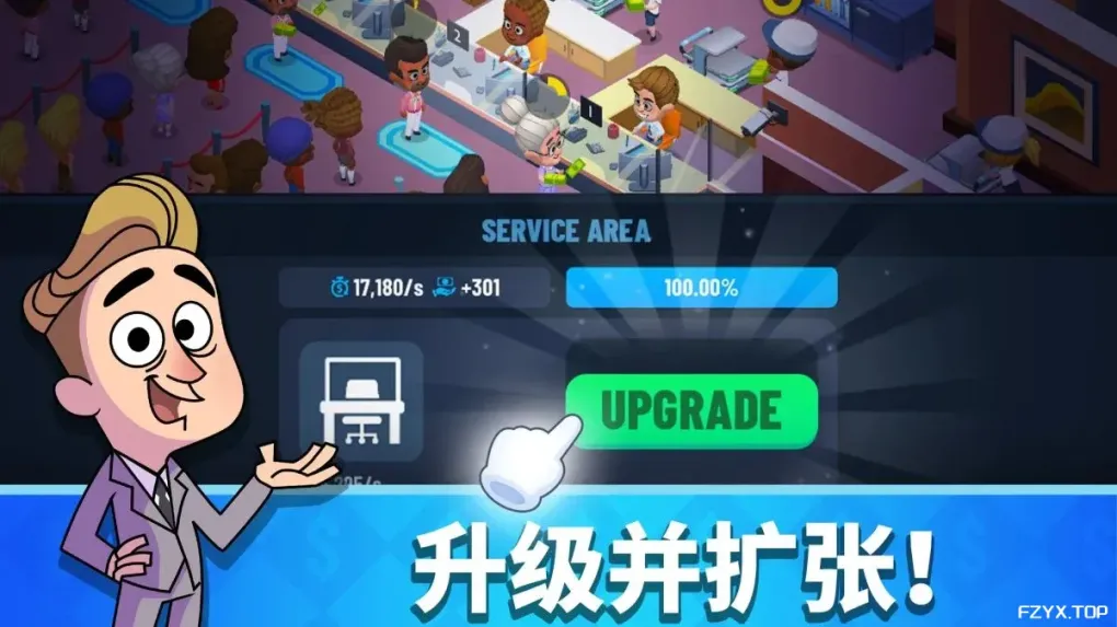游戏图片