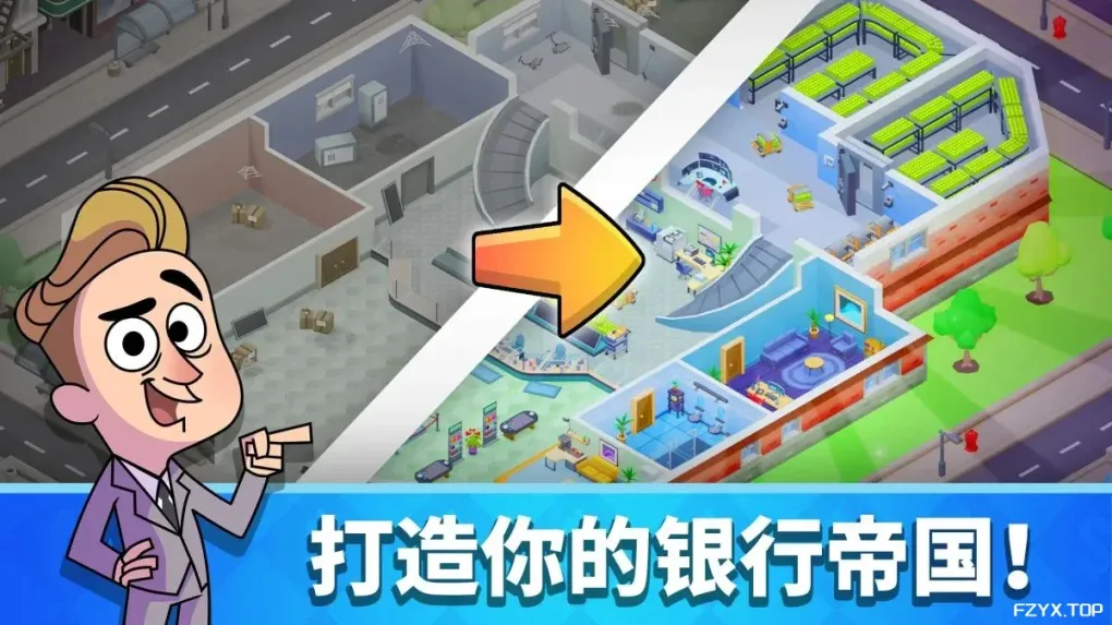 游戏图片