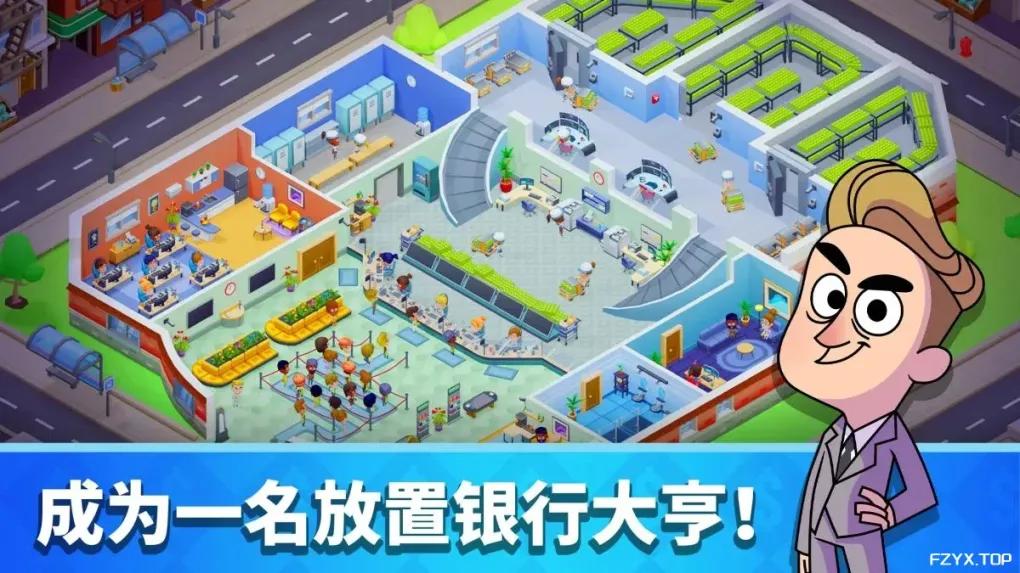 游戏图片