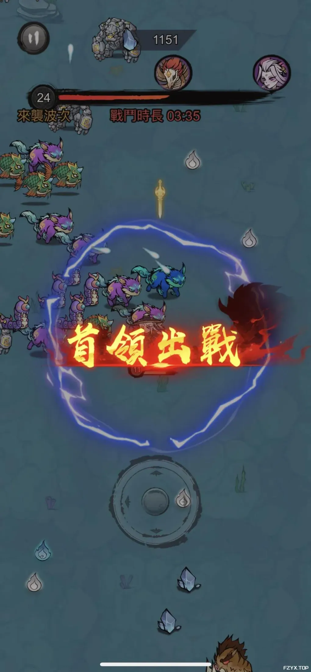 游戏图片