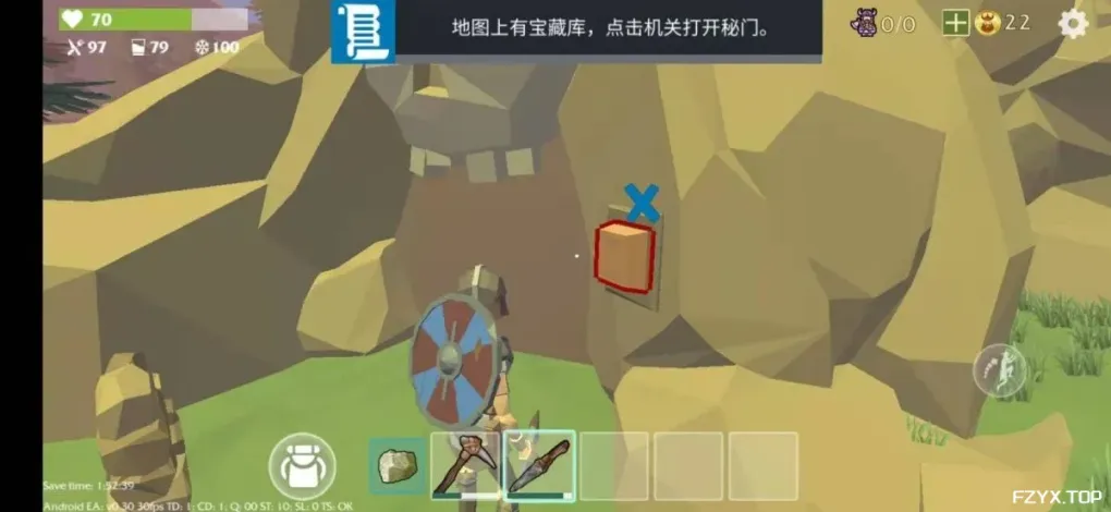 游戏图片
