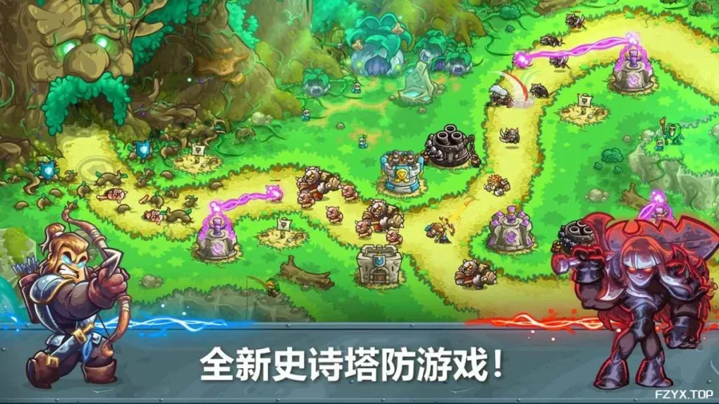 游戏图片