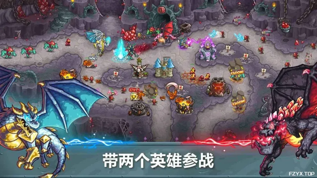游戏图片