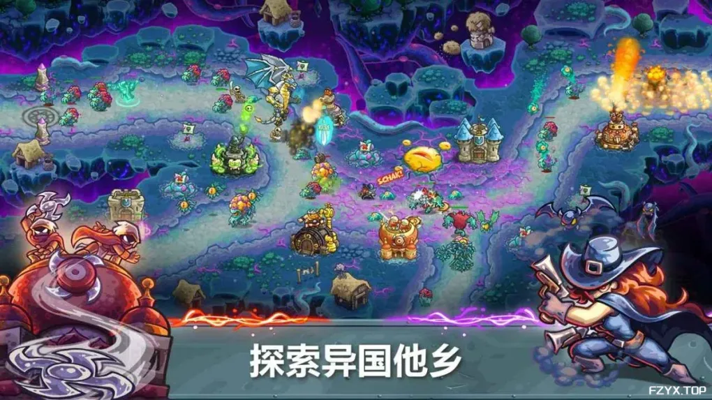 游戏图片