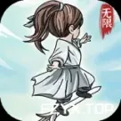 方舟游戏资源图片