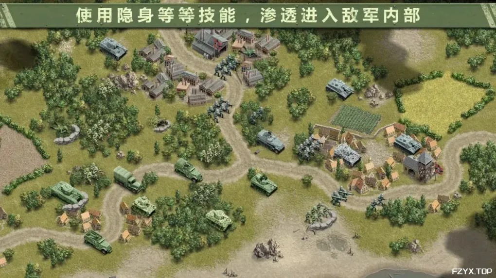 游戏图片