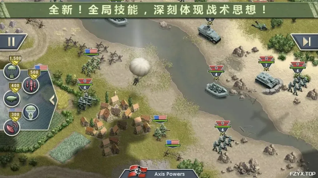 游戏图片