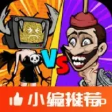 游戏图片