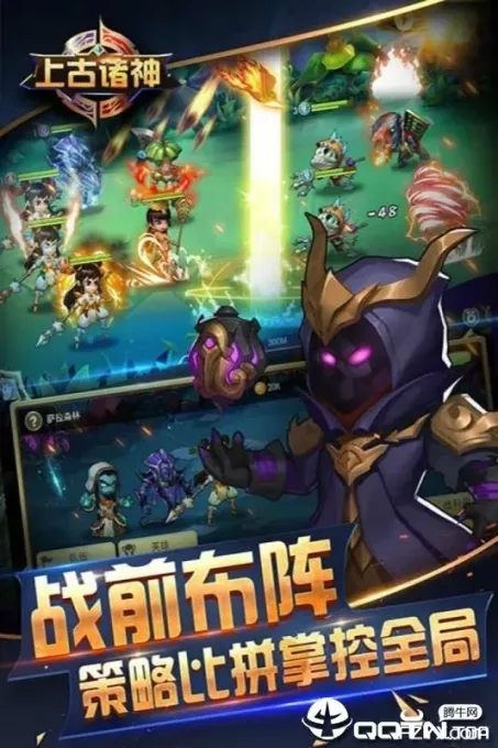 游戏图片