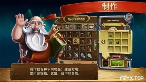 游戏图片