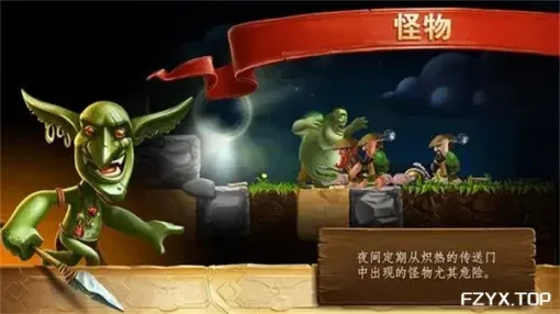 游戏图片