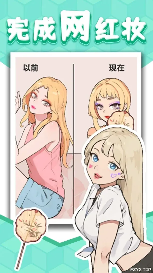 游戏图片