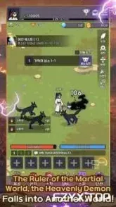 游戏图片