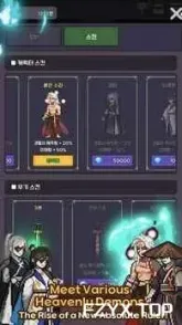 游戏图片