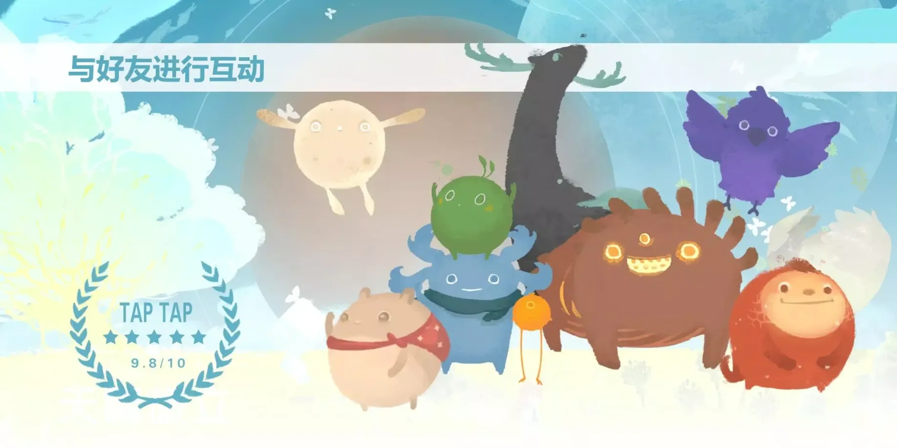 游戏图片