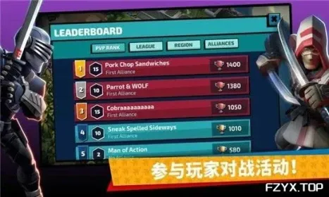 游戏图片