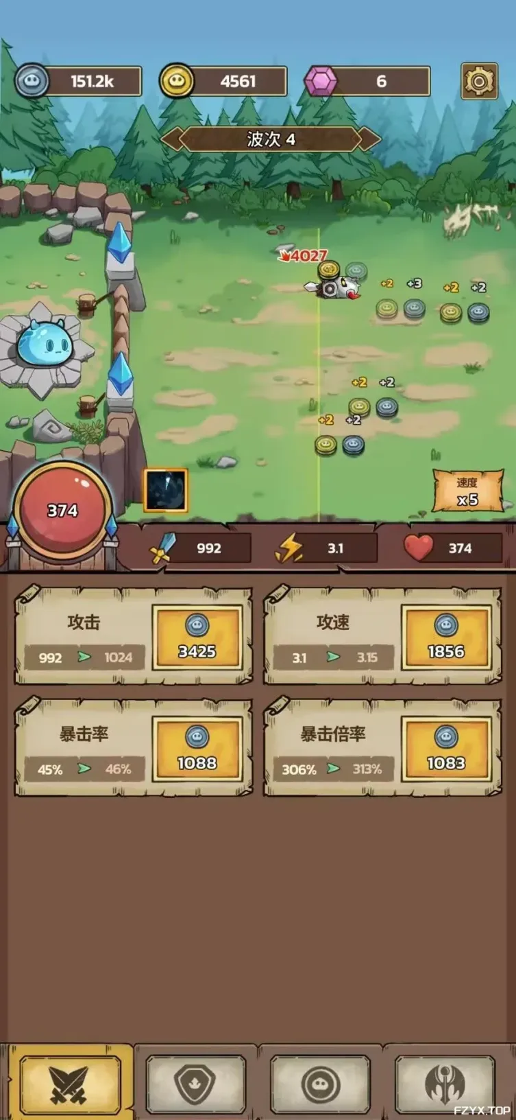游戏图片