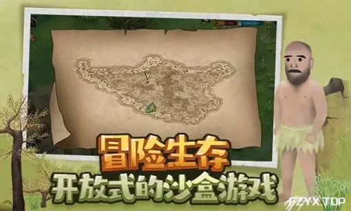 游戏图片