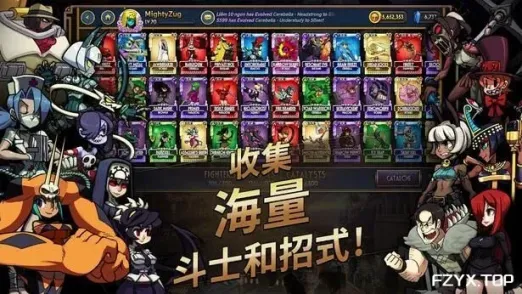 游戏图片