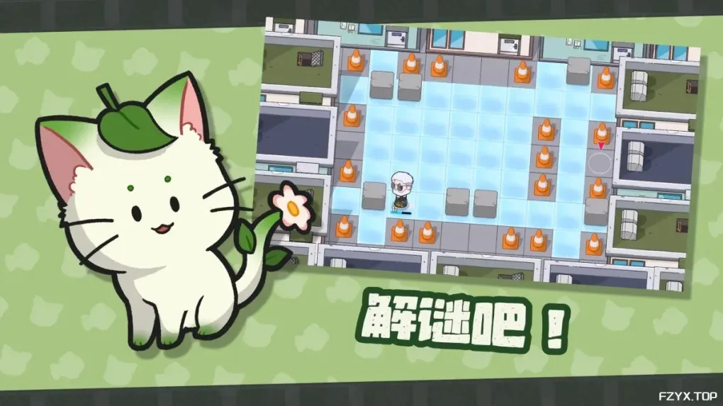 游戏图片
