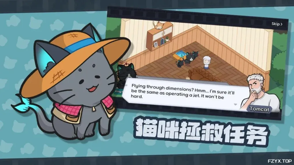 游戏图片