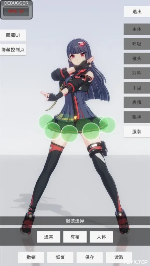 游戏图片